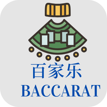 百家乐真人logo