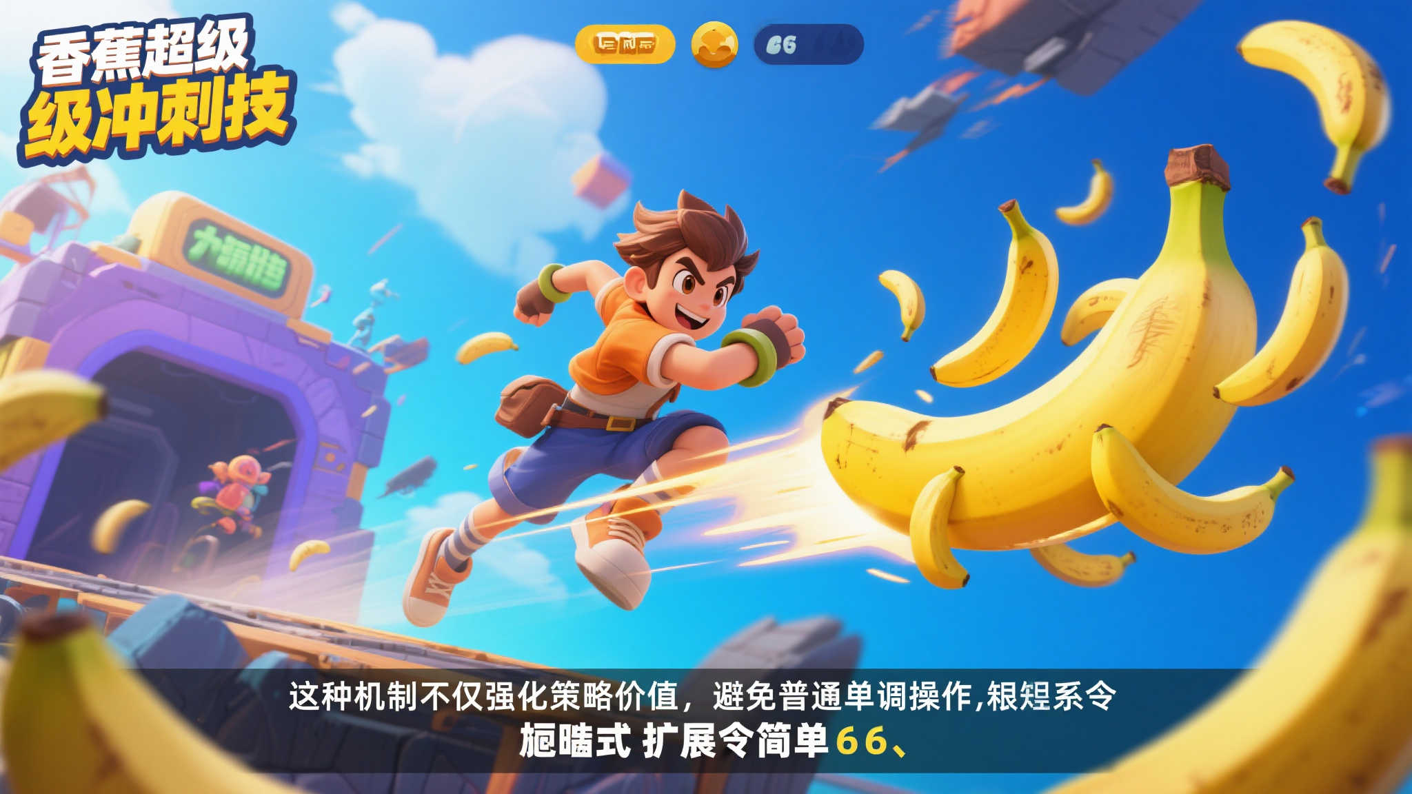 百家乐真人简介