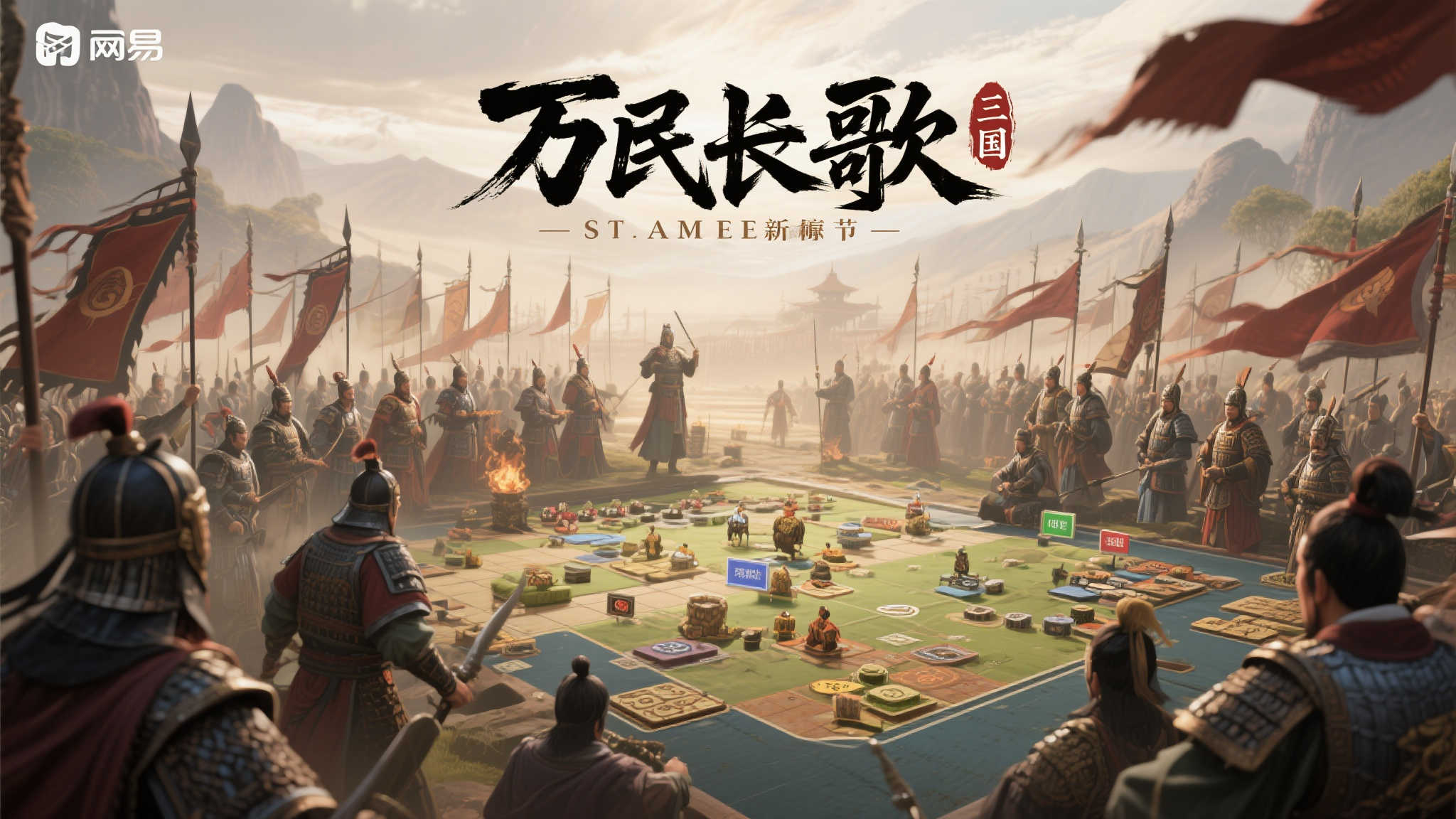 百家乐真人简介
