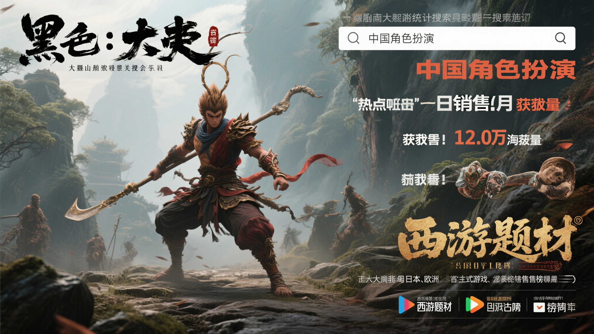 百家乐真人简介