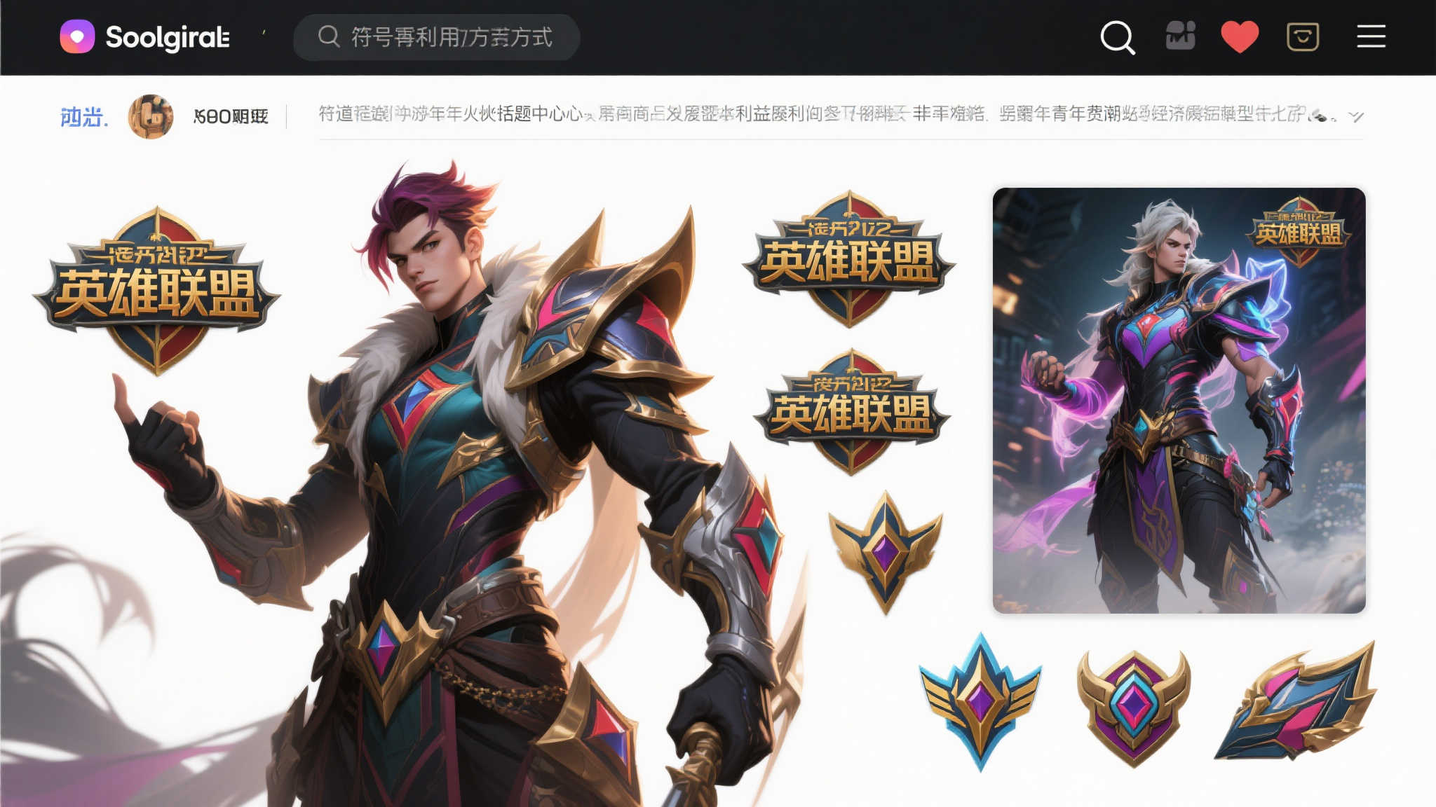 百家乐真人简介