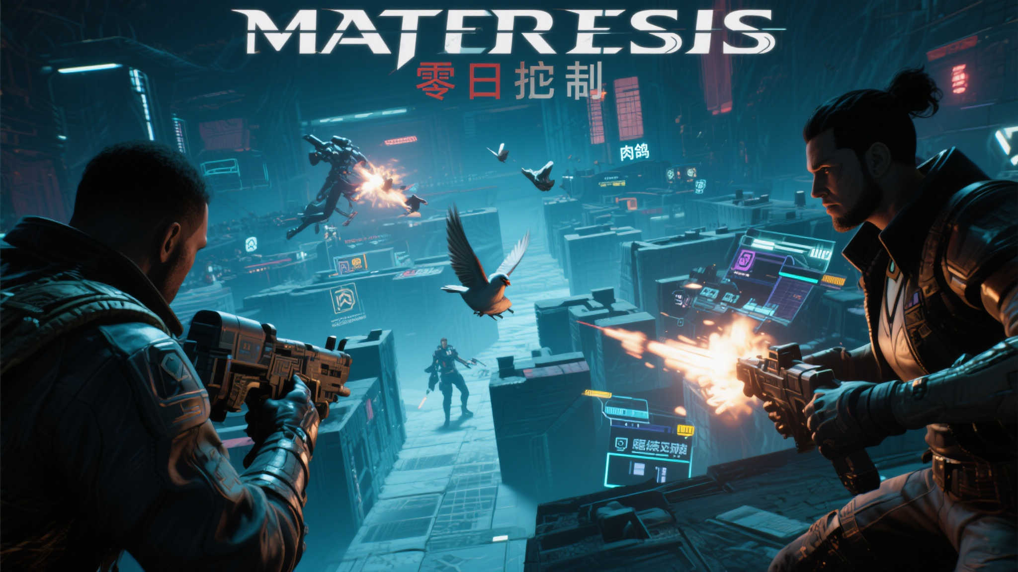 百家乐真人简介