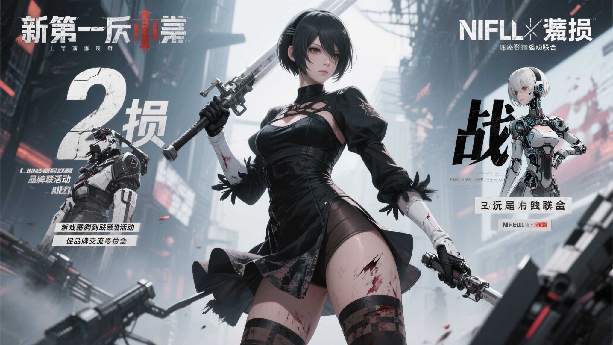 百家乐真人简介