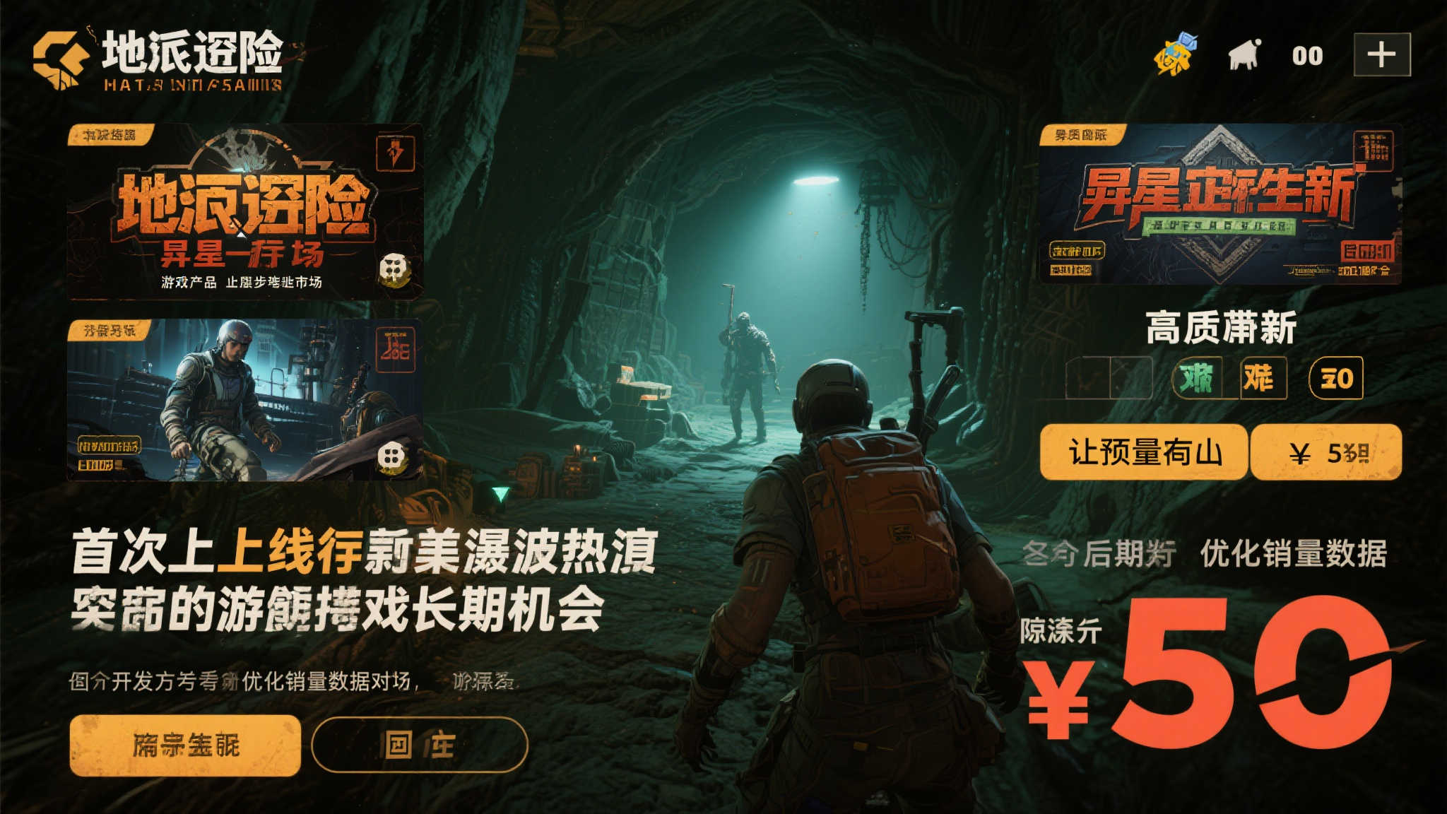 百家乐真人简介