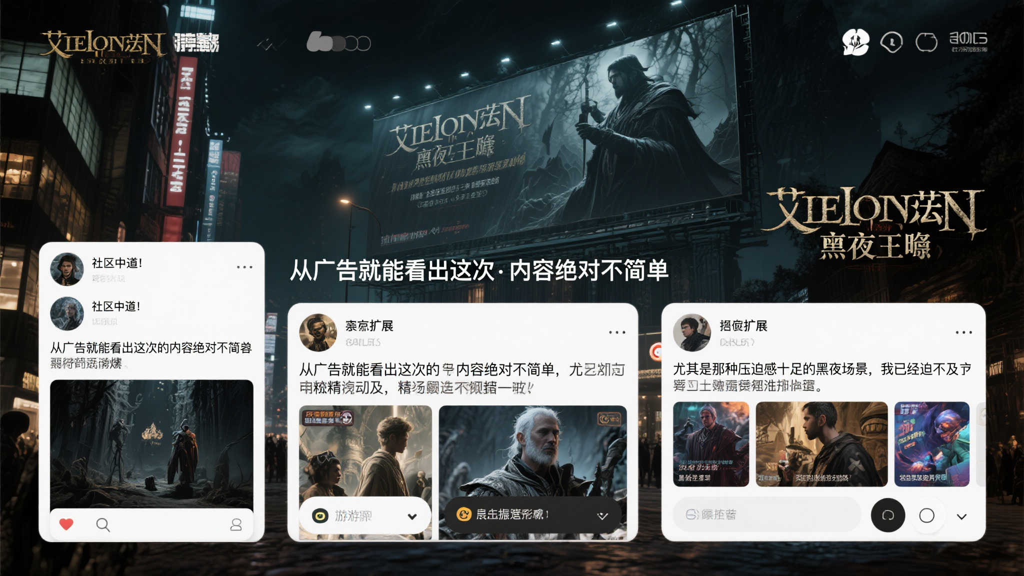 百家乐真人简介