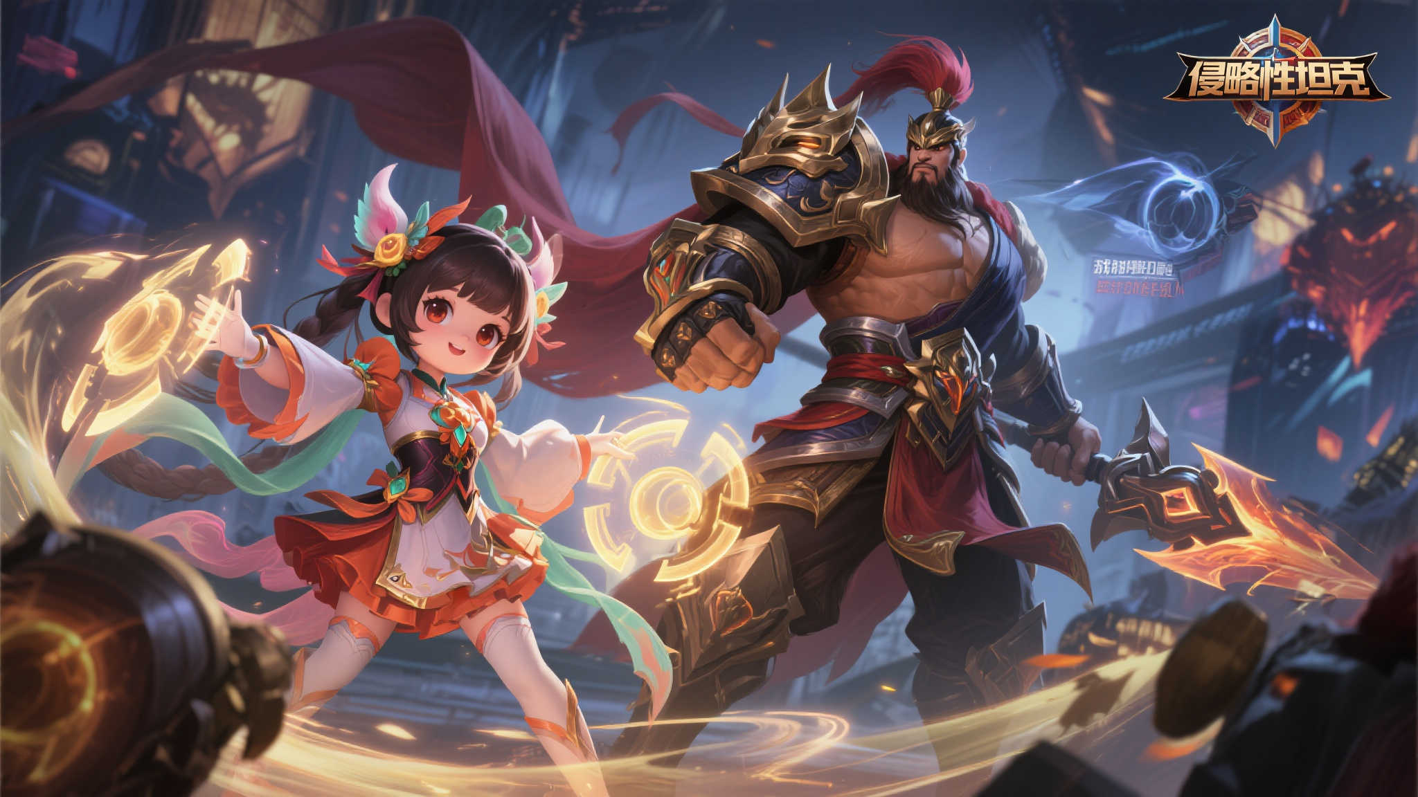 职业选手也头疼?张飞在KPL胜率仅22%,成版本冷门英雄 职业选手也头疼?张飞在KPL胜率仅22%,成版本冷门英雄