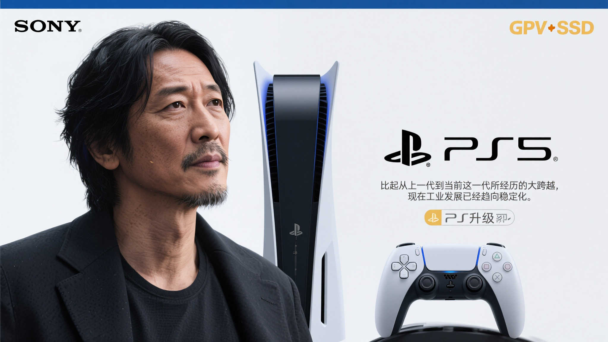 百家乐真人简介