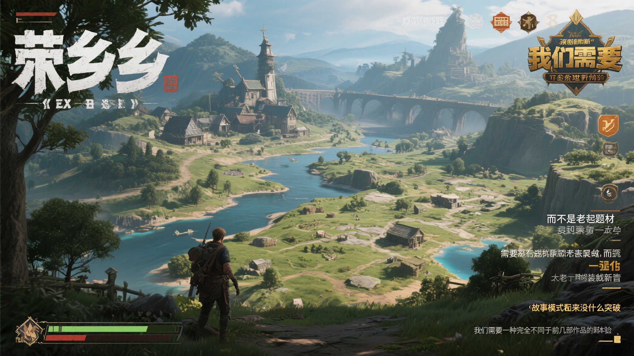 百家乐真人简介