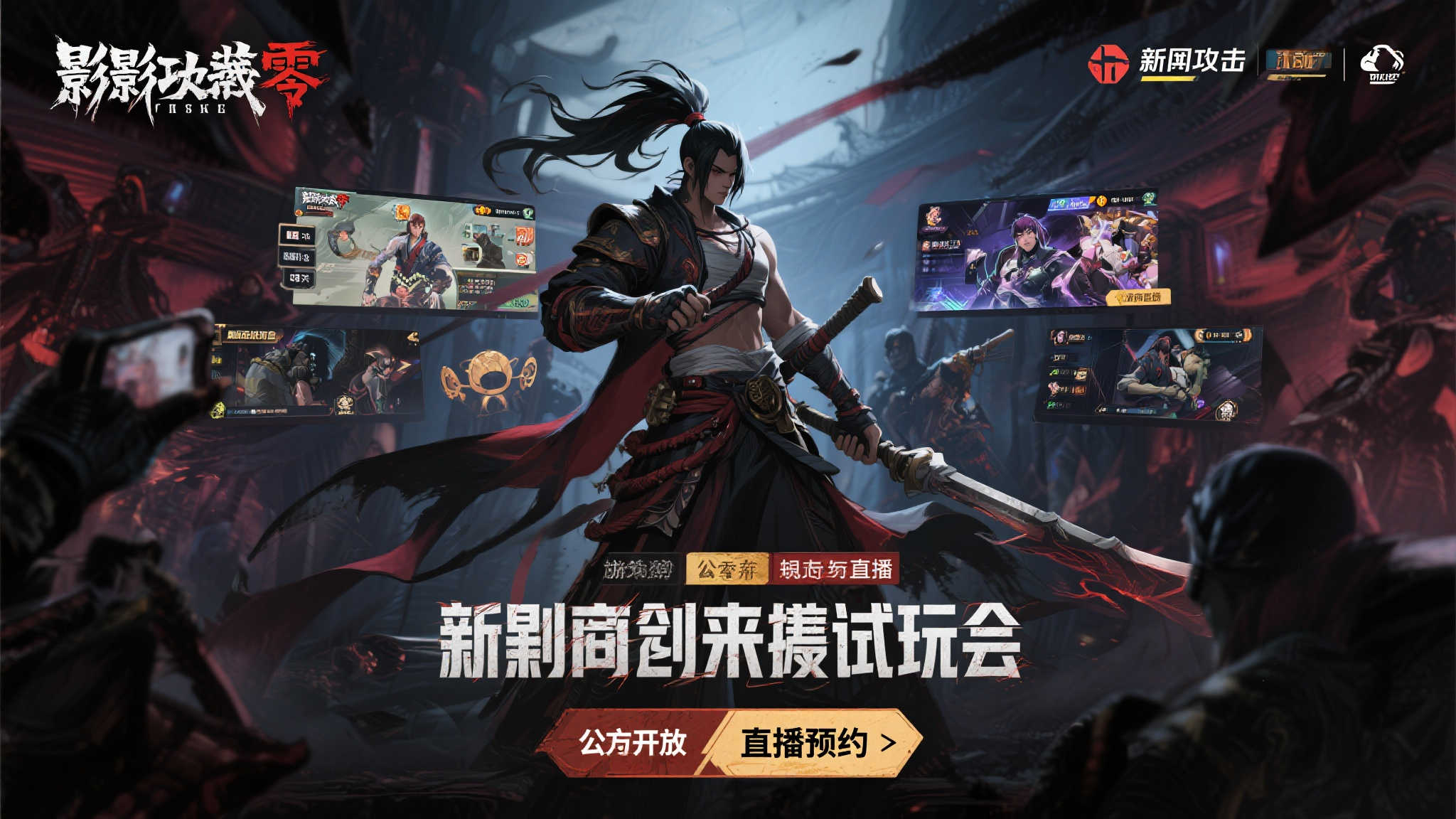 百家乐真人简介