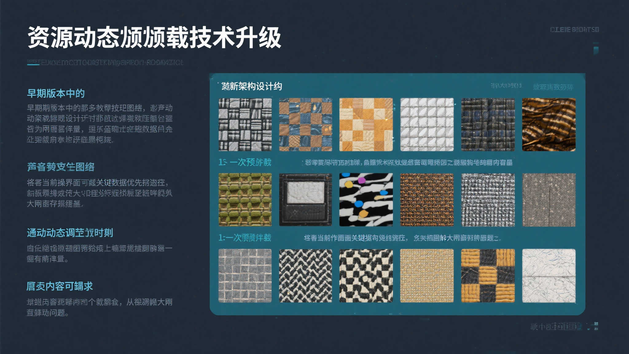 百家乐真人简介