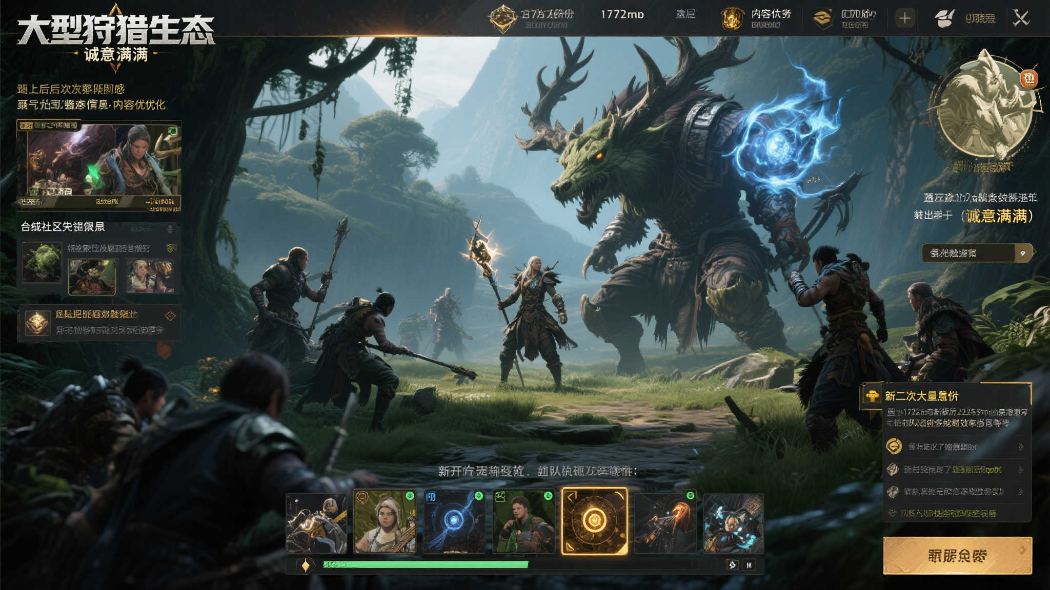 百家乐真人简介