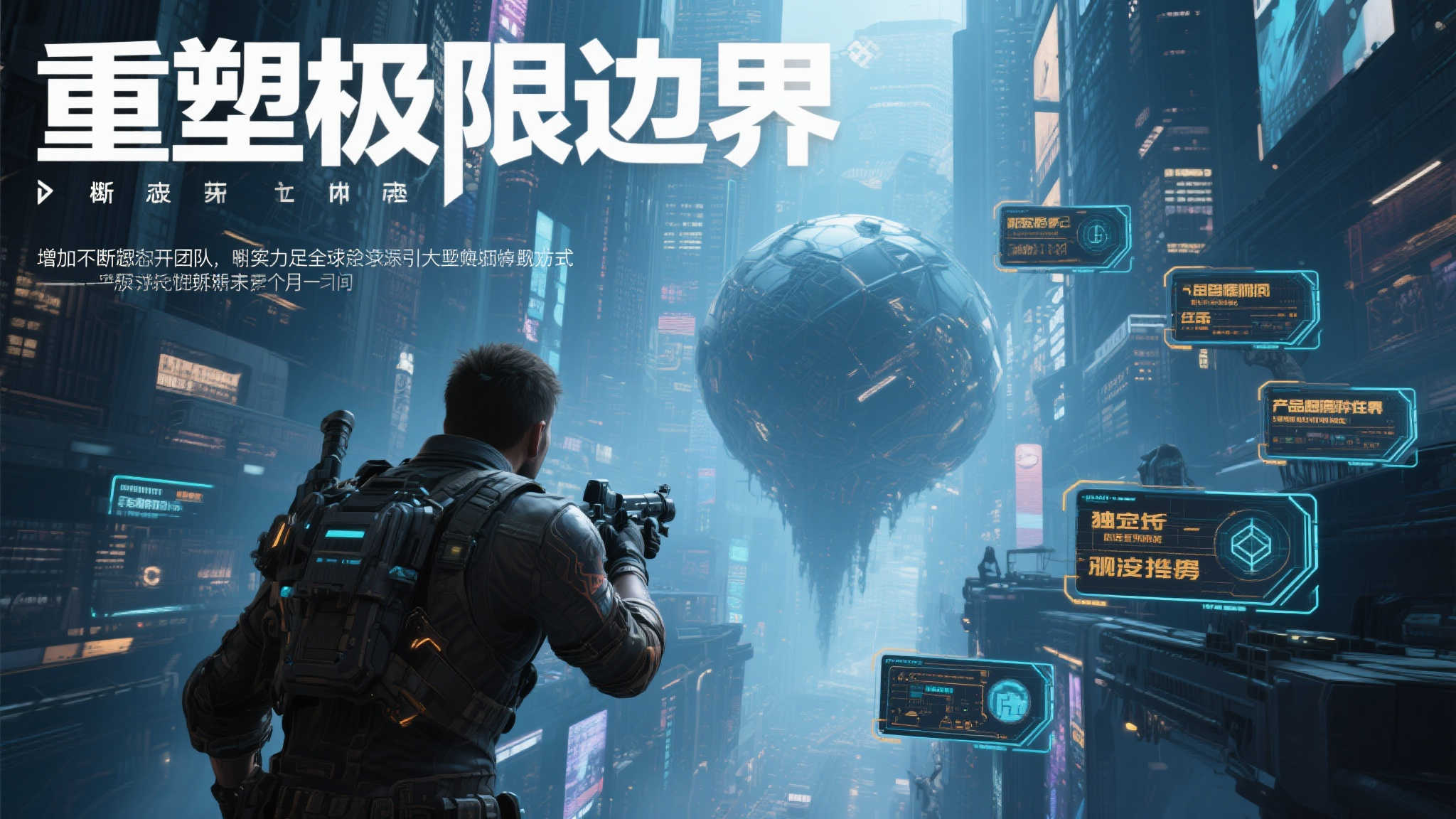 百家乐真人简介