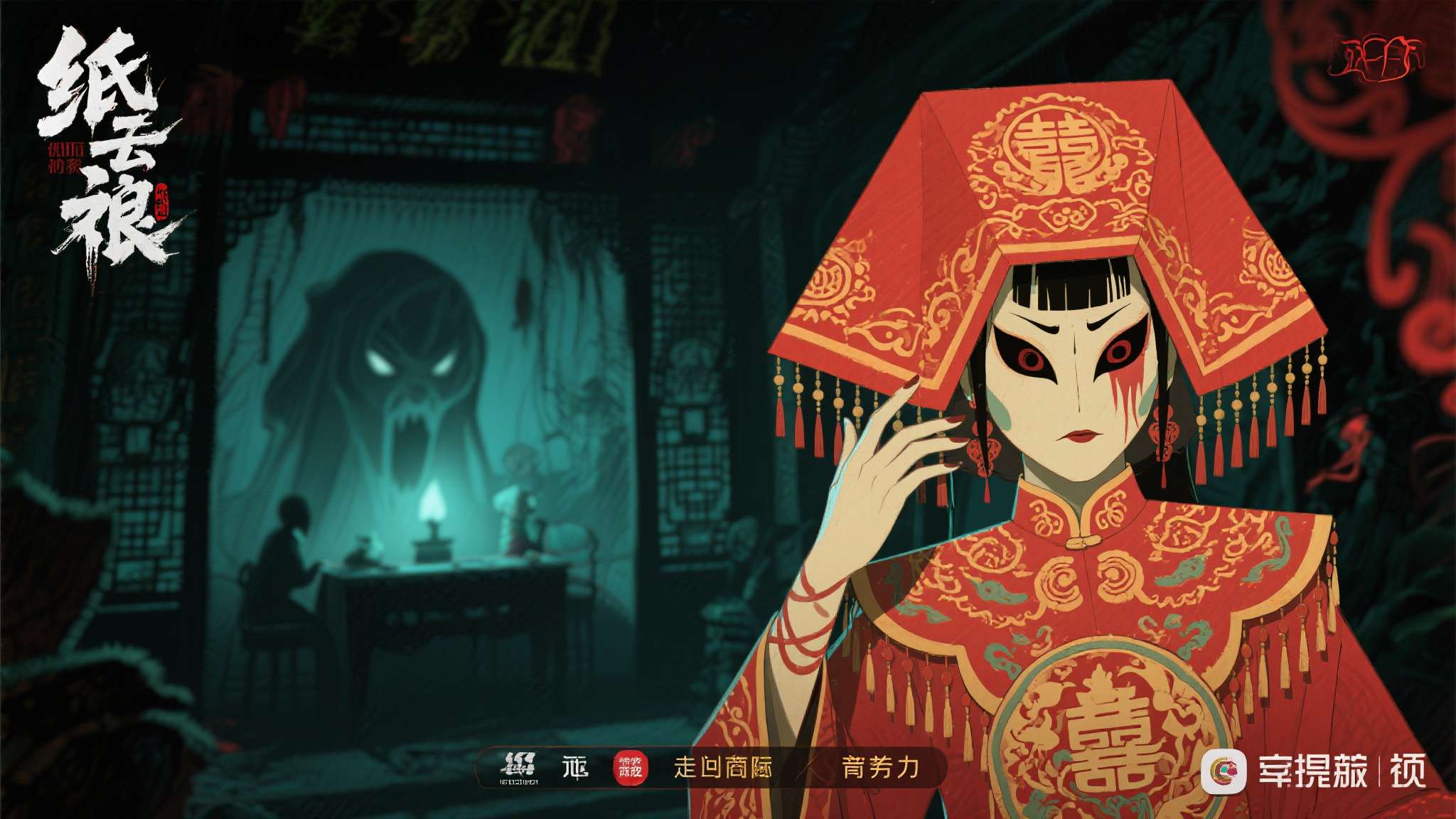 百家乐真人简介